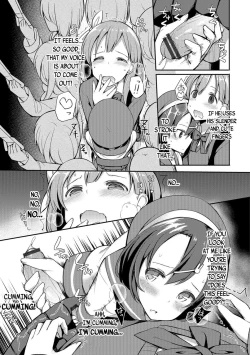 Page 7 of Himitsu no Renketsu Sharyou