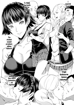 Page 19 of Blazer o Kita Koakuma