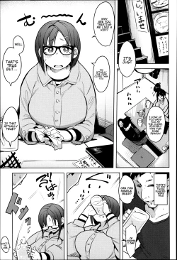 Page 4 of Ofupako Chuui