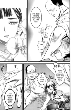 Page 28 of Mato Shanghai no Shounen