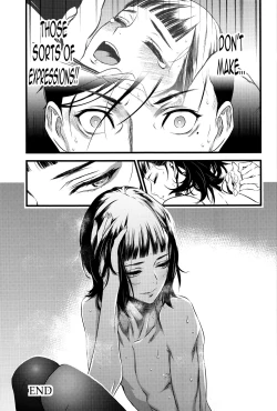 Page 32 of Mato Shanghai no Shounen