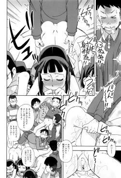 Page 63 of Shoujo Kumikyoku 3