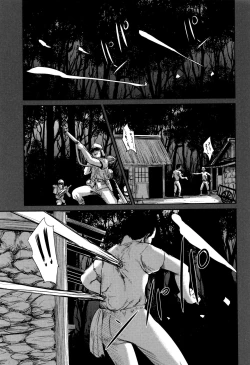 Page 148 of MasqueraDead