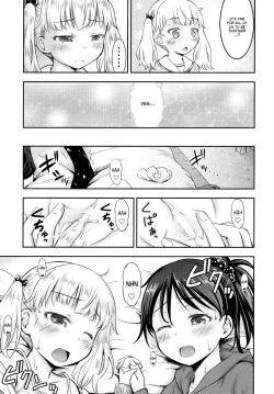 Page 18 of Kodomo no Seikatsu 3