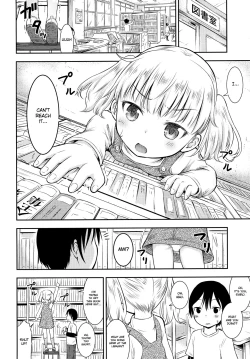 Page 3 of Kodomo no Seikatsu 3