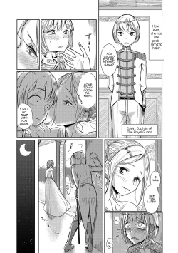 Page 2 of Hime no Neya