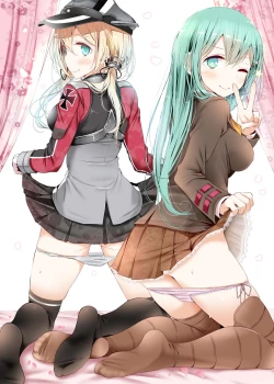 Page 19 of Admiralkyuu Oshiri Hon