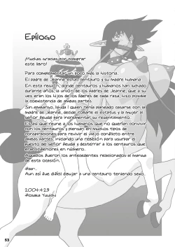 Page 52 of Hanayome wa Kentauros