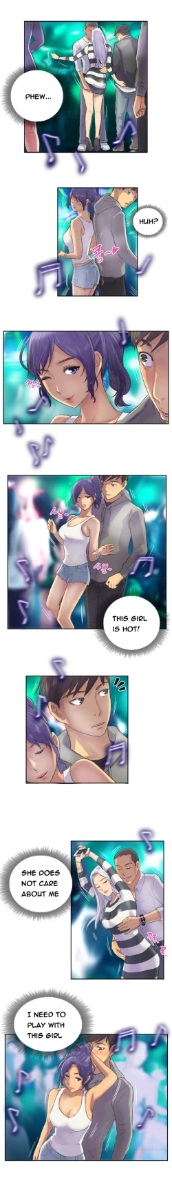 Page 108 of New Face Ch.1-19