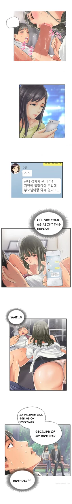 Page 148 of New Face Ch.1-19