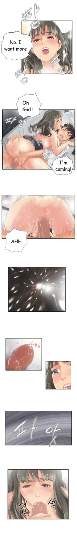 Page 158 of New Face Ch.1-19