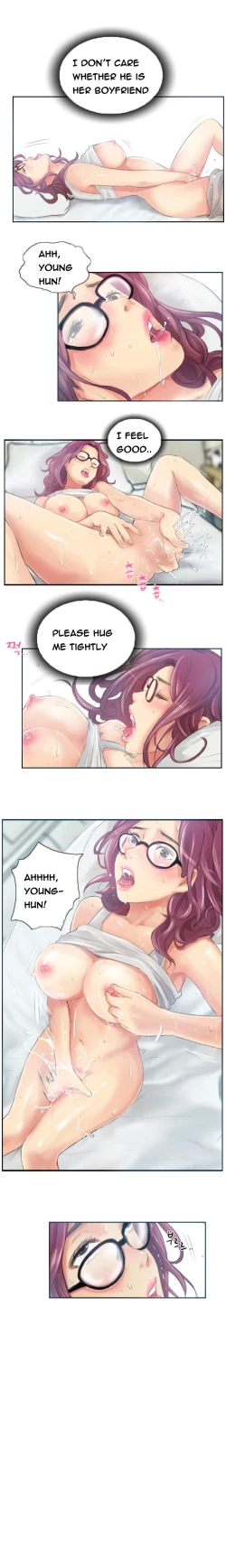 Page 193 of New Face Ch.1-19