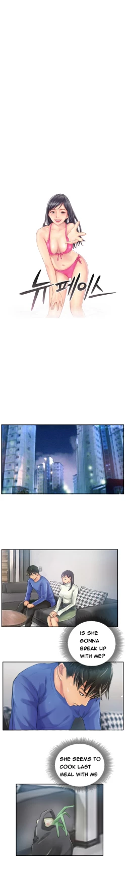 Page 203 of New Face Ch.1-19