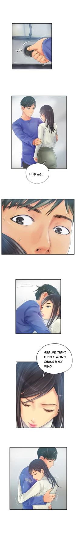 Page 211 of New Face Ch.1-19