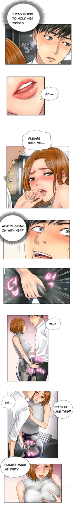 Page 51 of New Face Ch.1-19