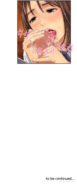 Page 70 of New Face Ch.1-19