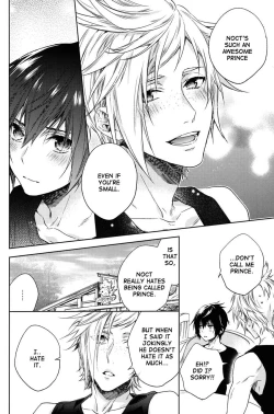 Page 25 of Ingaritsu Refrain