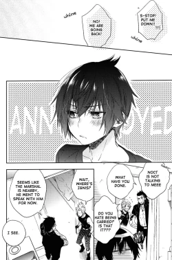 Page 27 of Ingaritsu Refrain