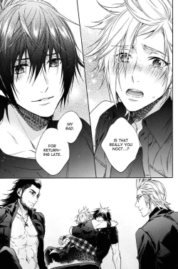 Page 58 of Ingaritsu Refrain