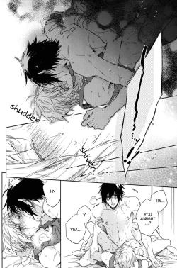 Page 77 of Ingaritsu Refrain