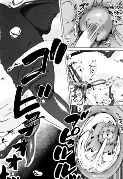 Page 105 of Juukan Kyoushitsu4