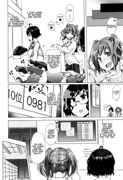 Page 85 of Juukan Kyoushitsu4