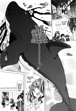 Page 89 of Juukan Kyoushitsu4