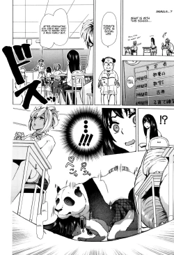 Page 9 of Juukan Kyoushitsu4