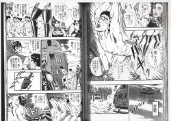 Page 55 of Comic Maso 6