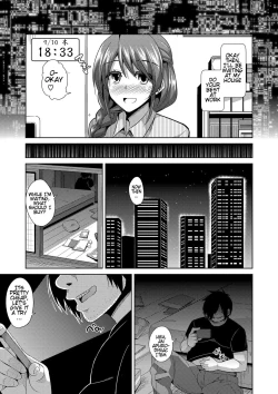 Page 11 of Saiin VR Control | Aphrodisiac Virtual X Real Control Ch. 1-3