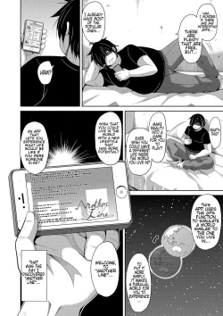 Page 28 of Saiin VR Control | Aphrodisiac Virtual X Real Control Ch. 1-3