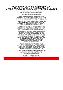 Page 2 of Saiin VR Control | Aphrodisiac Virtual X Real Control Ch. 1-3