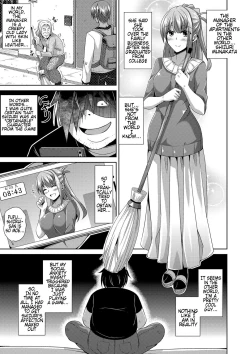 Page 31 of Saiin VR Control | Aphrodisiac Virtual X Real Control Ch. 1-3