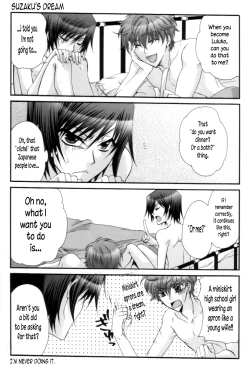 Page 15 of Suzako DE Valentine