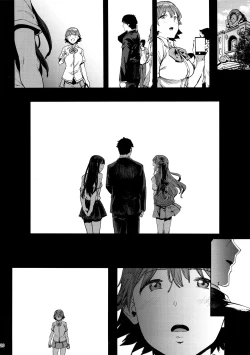 Page 19 of Honda Mio no Bojou