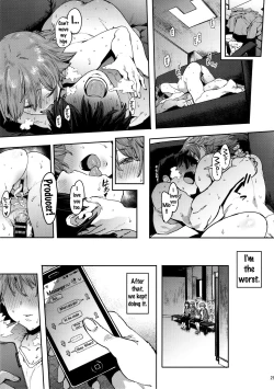 Page 28 of Honda Mio no Bojou