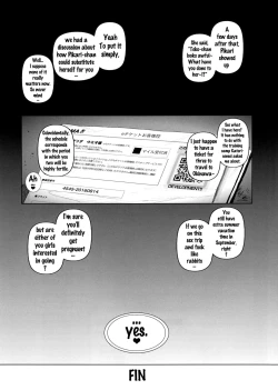 Page 28 of Kairaku Suisou
