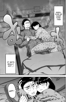 Page 96 of Muchi Lover