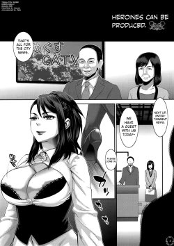 Page 5 of Heroine wa Tsukureru.