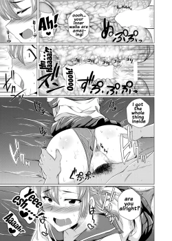 Page 16 of Kinugasa-san ni Omakase!