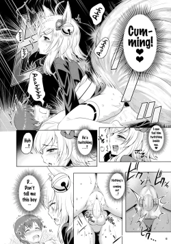 Page 7 of Youko Kakusei