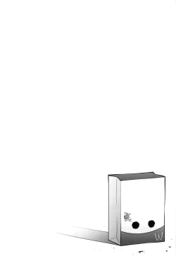 Page 3 of Himitsu Kichi no Himitsu