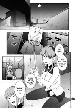 Page 4 of Himitsu Kichi no Himitsu