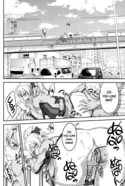 Page 27 of Kankin, Rinkan, Erichika 2