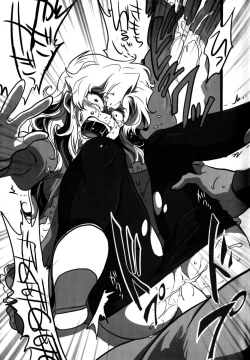 Page 17 of Nee? Watashi ii ko?