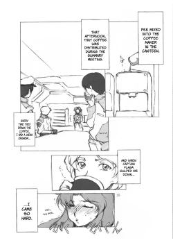 Page 22 of BABEL SEED