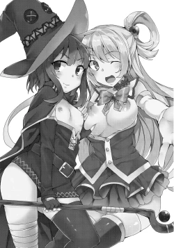 Page 15 of Waffle Doumeiken KonoSuba Soushuuhen