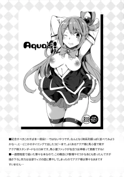 Page 6 of Waffle Doumeiken KonoSuba Soushuuhen