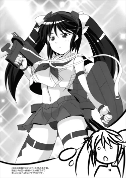 Page 16 of Nagaina Collection