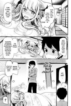 Page 3 of Hyakunen Shoujo | Centennial Maiden